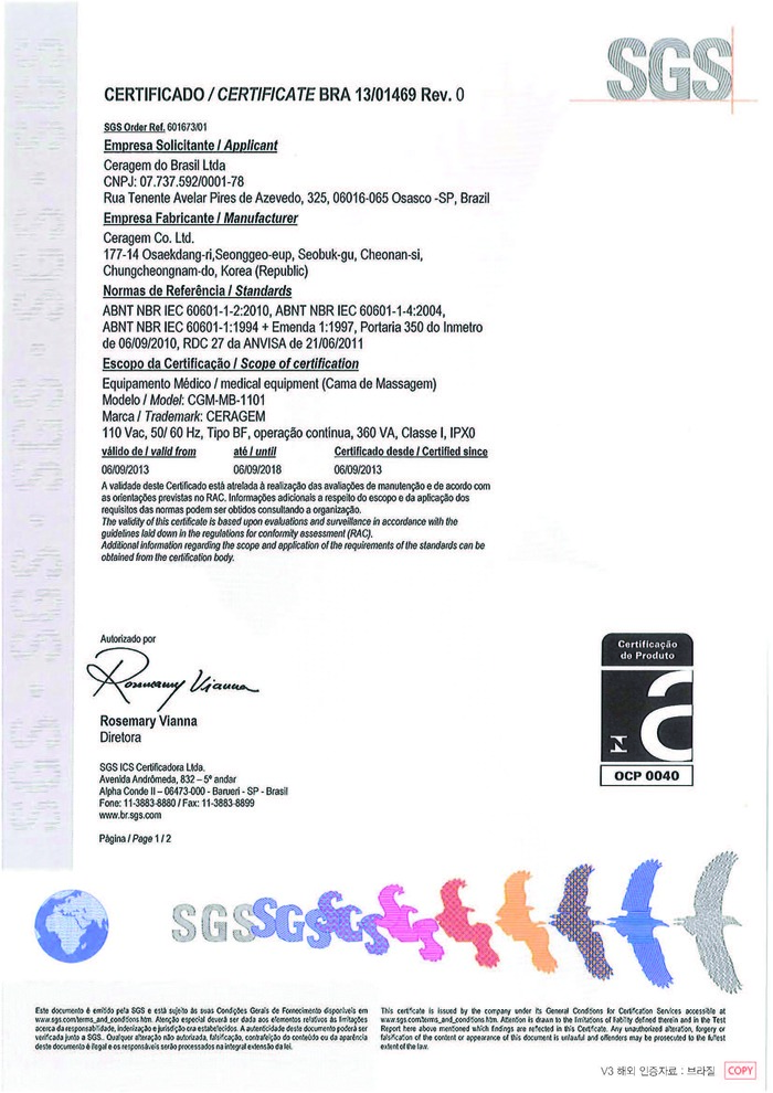 certificate32.jpg